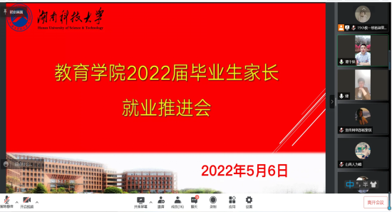 8fbc20510e604486b2e42496c4883f6b.png 8fbc20510e604486b2e42496c4883f6b.png